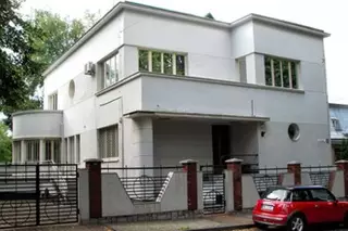 Президентскую резиденцию во Львове продадут с молотка