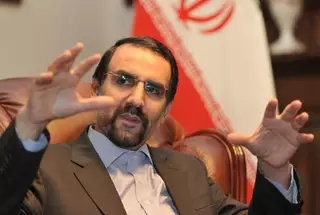 Иран хочет подписать в 2015 году меморандум с ЕАЭС