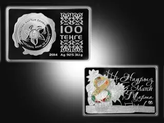 Монету к 8 Марта выпустил Нацбанк Казахстана