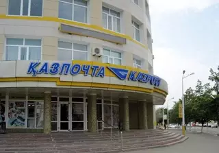 "Казпочта" ответила на критику депутата