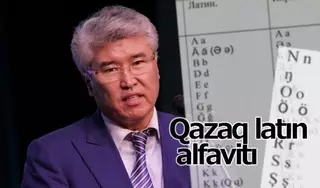 Ускорять переход на латиницу нет необходимости - глава Минкультуры