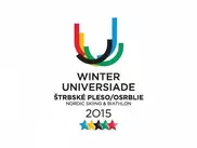 Лыжницы Казахстана получили четвертую медаль зимней Универсиады