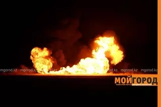 Взрыв на газопроводе произошел в 30 километрах от Уральска