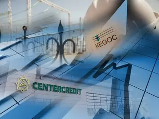 Список самых популярных акций на KASE возглавили БЦК и KEGOC