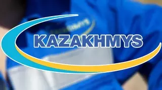 "Казахмыс" приостанавливает работу некоторых предприятий
