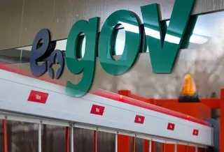 О запрете выезда за границу будут уведомлять через eGov