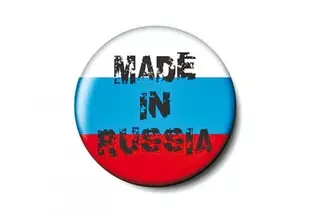 Временно запретить импорт товаров из России предлагают власти Павлодарской области