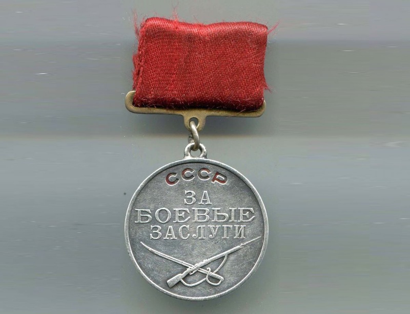 Фото с сайта facebook.com