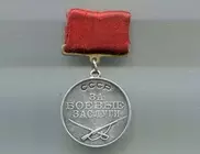 Алматинцев просят разыскать родных погибшего в Курской битве казахстанца