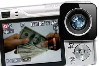 Видео передачи откатов по делу Джуламанова показали в суде Астаны