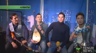 "Алдаспан" и кубинский певец Исаак Реал сняли клип на казахско-испанскую песню