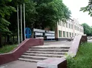 Стало известно точное место мощного взрыва в Донецке