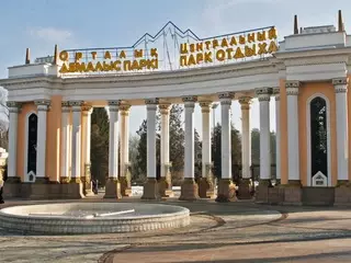 Празднование Наурыза в Алматы перенесено с площади в парк