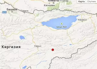 Землетрясение магнитудой 4,8 произошло в 215 километрах от Алматы