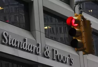 Standard & Poor's снижает рейтинги нацкомпаний Казахстана