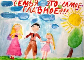 280 миллионов тенге выделят на создание банка данных казахстанских детей-сирот