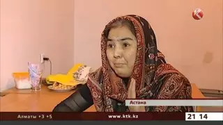 Следователи допросили супругу погибшего при взрыве в Астане подполковника