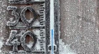 Погода в Казахстане: Штормовое предупреждение из-за морозов объявлено в 6 областях