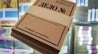 16-летний многоженец подозревается в пропаганде экстремизма в Атырау