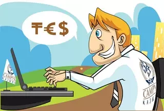 "Самрук-Казына" запретил своим "дочкам" производить валютные операции без необходимости