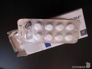 Учительница в СКО раздала детям в школе психотропный препарат