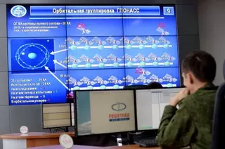 Казахстан и Беларусь просят отложить начало работы системы "ЭРА-ГЛОНАСС"