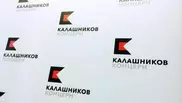 "Калашников" намерен производить беспилотники и катеры