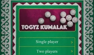 Игру "Тогыз кумалак" и симулятор домбры для мобильников разработал алматинец