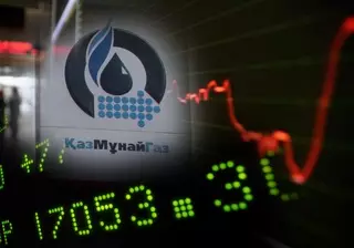 Акции РД "КазМунайГаз" упали вслед за ценами на нефть
