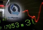 Акции РД "КазМунайГаз" упали вслед за ценами на нефть