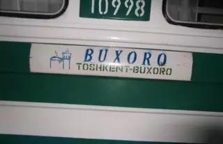 Поездка по городам Узбекистана - ч.2