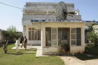 "Аль-Каида" планировала теракты в России и Европе