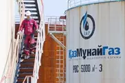 Прибыль РД "КазМунайГаз" упала на 67 процентов за год