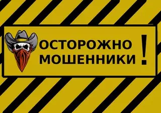 Казахстанцев призвали не покупать контрафактную косметику на улице
