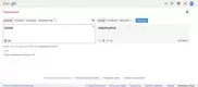 При переводе слова "казах" в Google Translate возник казус