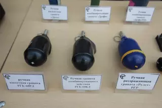 Подозреваемый в убийстве Бориса Немцова подорвался на гранате в Грозном