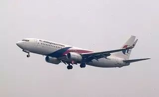 Подводный маяк Boeing рейса MH370 пришел в негодность еще в 2013 году