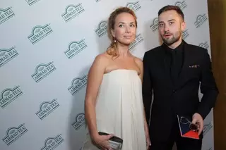 Жанна Фриске выходит замуж за Дмитрия Шепелева