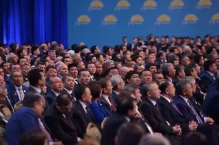 XVI Съезд партии "Нур Отан" проходит в Астане