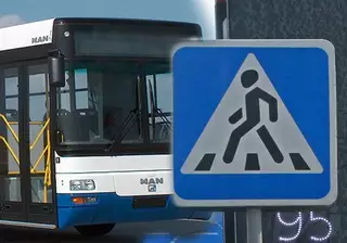 Автобус сбил ребенка на пешеходном переходе в Костанайской области