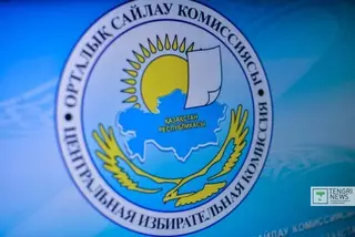 Как голосовать на выборах президента Казахстана