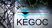 Акции KEGOC упали на 30 процентов с начала выхода на IPO