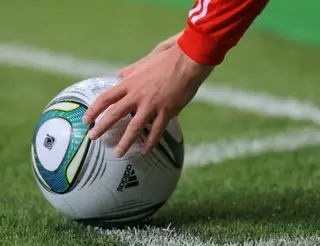 В молодежную сборную Казахстана вызвали четырех немецких футболистов