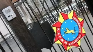 Экс-финполовцы Атырауской области не получили компенсацию за увольнение