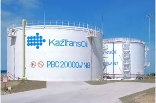 На "дочку" АО "КазТрансОйл" на Кипре наложен арест