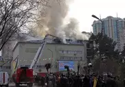 В Алматы загорелось здание академии искусств имени Жургенова