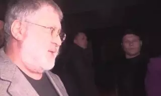 Украинский олигарх Коломойский обматерил журналиста
