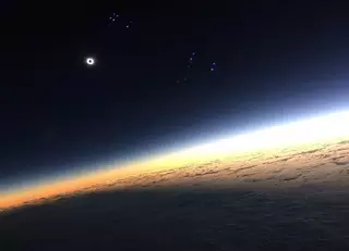 Как наблюдали солнечное затмение в Казахстане