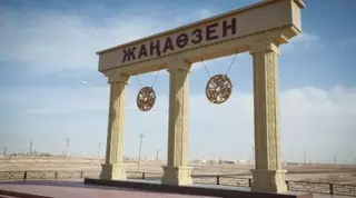 Двое заключенных по жанаозенскому делу могут выйти на свободу