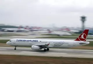 Самолет Turkish Airlines совершил экстренную посадку из-за сообщения о бомбе